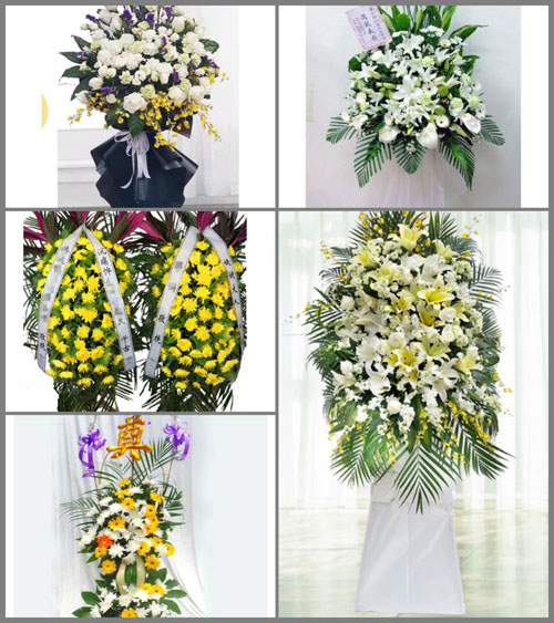 贵州铜仁市碧江区滑石乡芭蕉村白事花篮预定